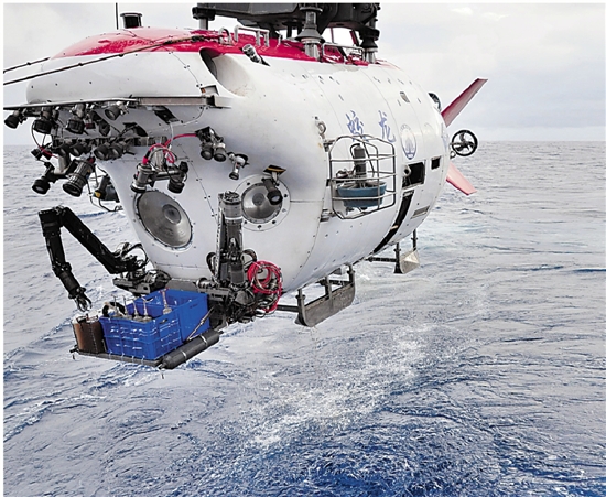 烟台日报电子报刊(图1)