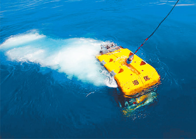 均联智行申请基于UWB与OMS融合的车内车外活体探测专利可向用户移动设备发送报警信息(图1)