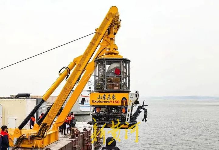 中国科研团队成功研制深海小型机器人揭开海底探测新篇章！(图1)