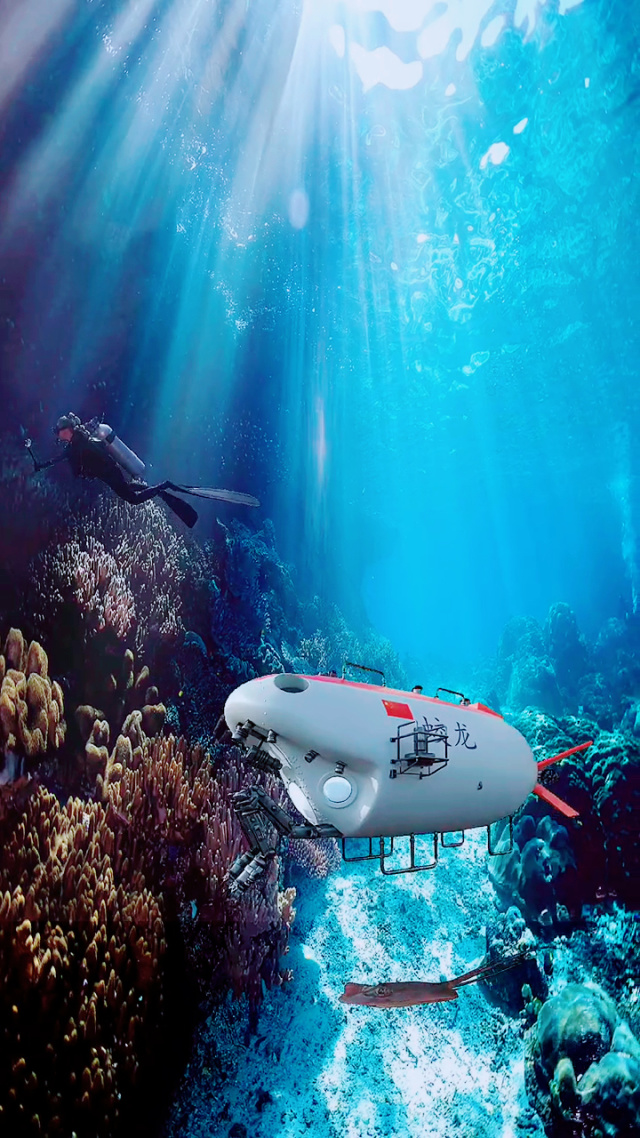 日本耗巨资不惜深海挖稀土能否打破中国重拳制裁没那么简单(图1)