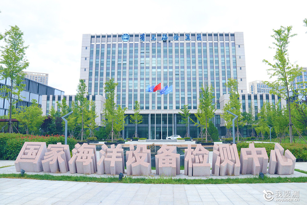 新春走基层|从“次日可知”到“实时可视”为外企装上“智慧大脑”!看“柠檬豆”如何助力企业“智变”(图1)