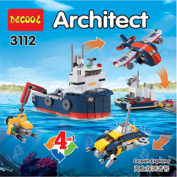 2026智能机器人行业市场深度分析(图1)