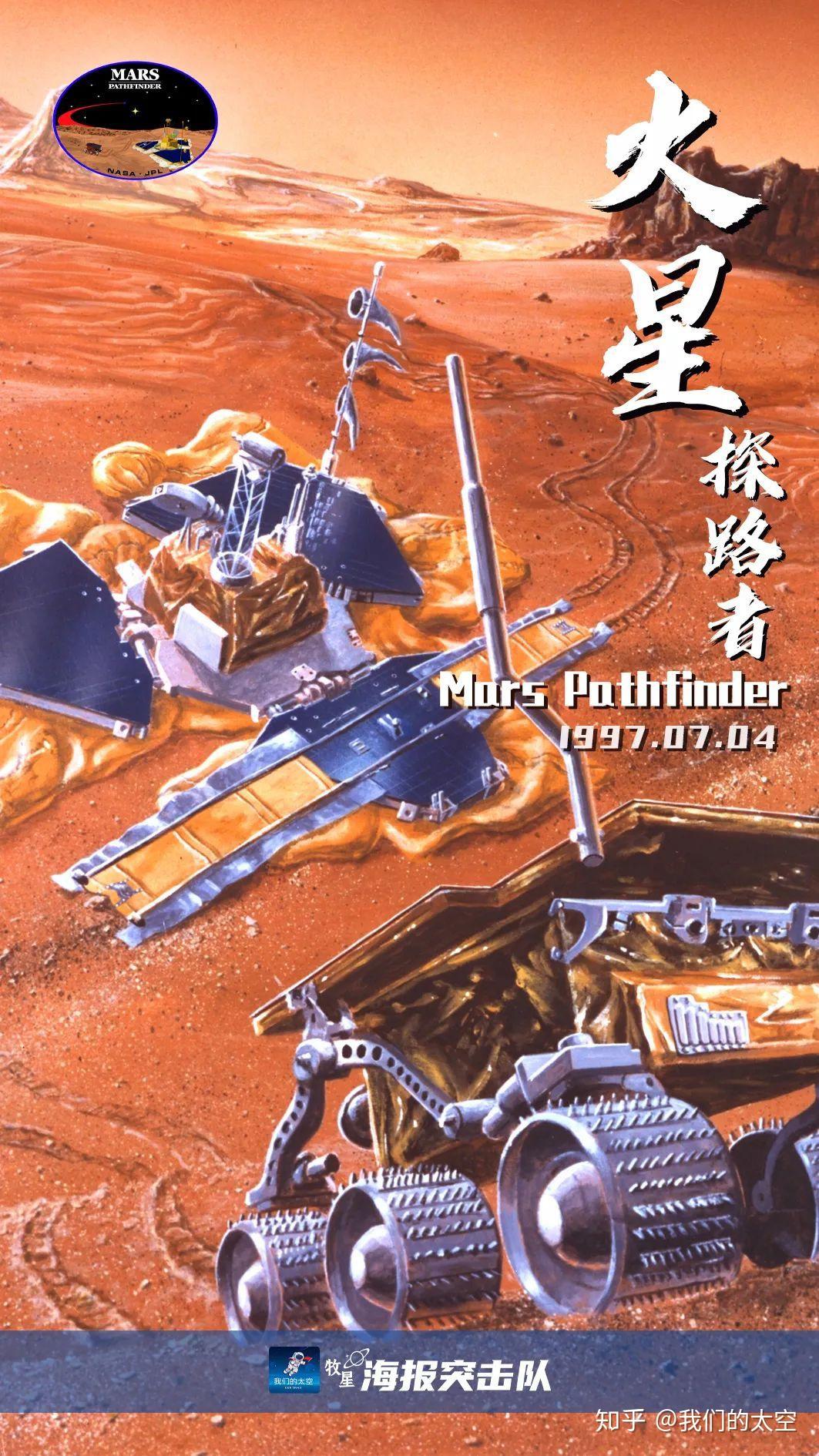 “马”上出发游海南！这些宝藏展馆值得N刷(图1)