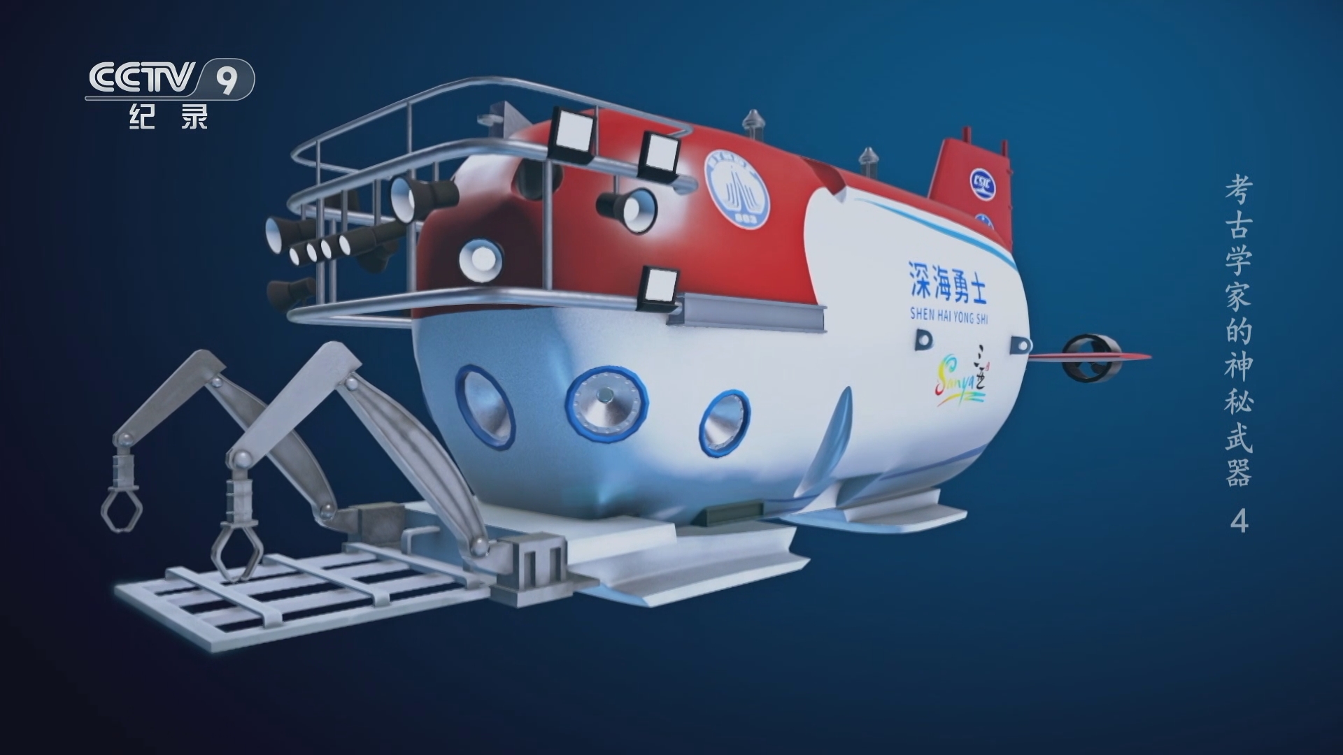 2026年专业的单片机定制开发供应商口碑(图1)