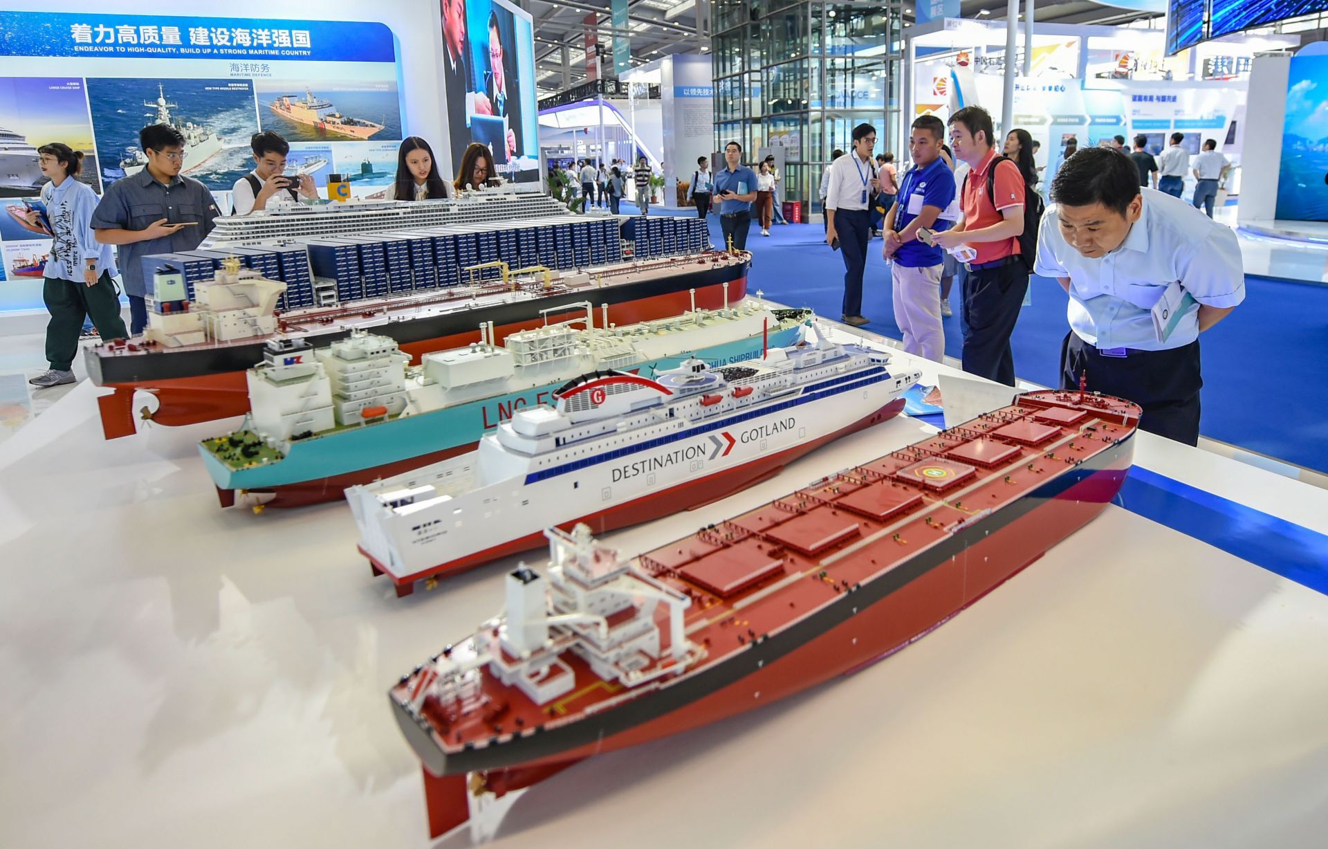 向海图强加快打造海上新广东(图1)