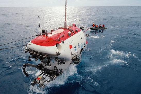 研发集多参量感知、智能识别与原位探测于一体的深海触探装备清华大学深圳国际研究生院深海智能项目立项(图1)