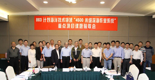 中国潮汐流能资源开发刚起步(图1)