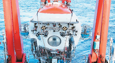 东海惊魂！日本F-15紧急起飞中国新型深海猎手被拦截(图1)