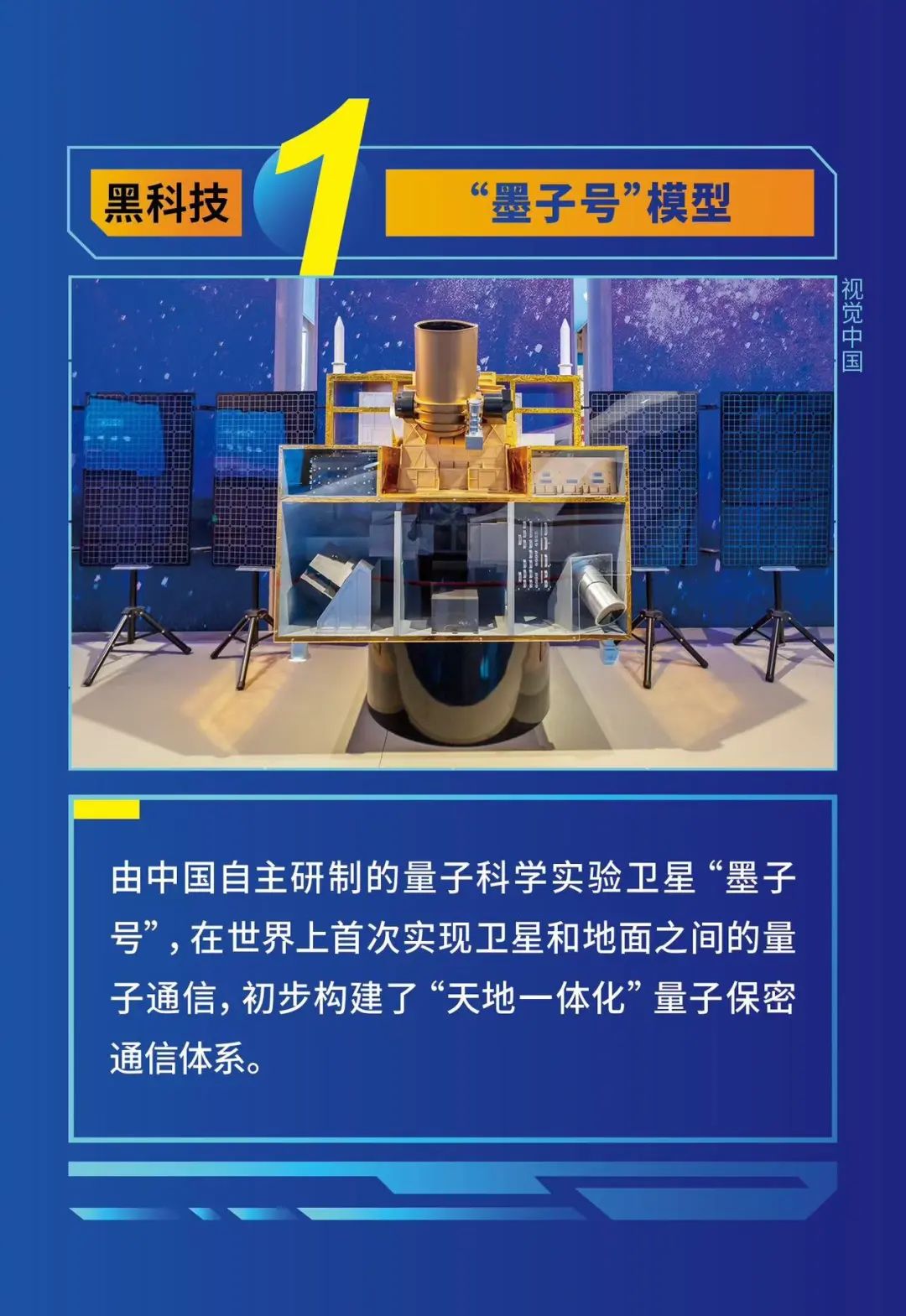 从“三本账”看150亿游艇项目为何“落子”大连(图1)