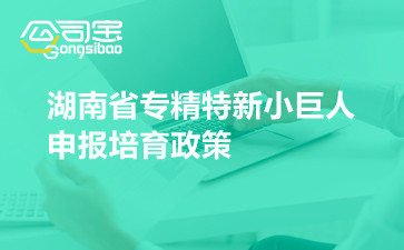 刷屏！中国船舶海工迎爆发期6000万载重吨坐稳全球第一(图1)