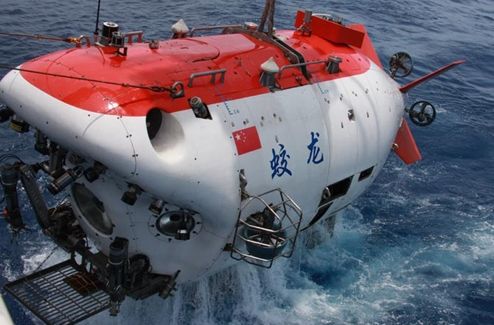 成都⇌深海8套科研设备完成“海星计划”首次海上试验→(图1)