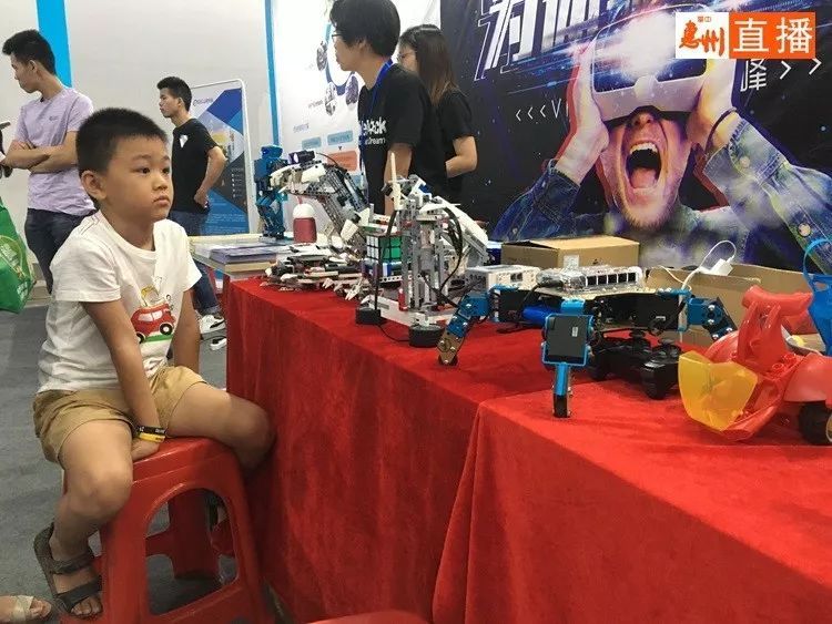 2026年智能机器人行业发展现状分析及未来展望(图1)