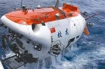 日本研发深海机器人将用于勘探海底稀有金属(图1)