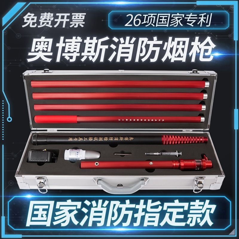 河北新技术新产品闪耀电博会(图1)