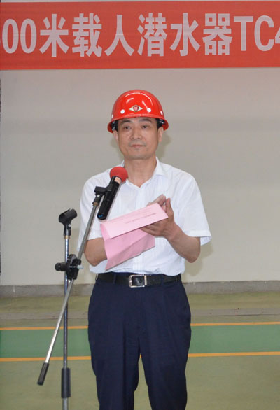崖州湾畔涌动“深蓝”引力(图1)